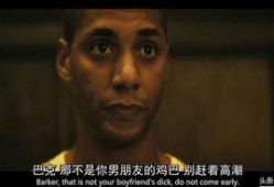 欧美经典禁片在线观看,揭秘禁忌之下的艺术魅力