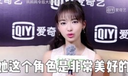 吴瑾言爆料视频,娱乐圈幕后真相大曝光