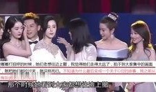 女明星爆料贴纸视频下载,揭秘娱乐圈幕后故事